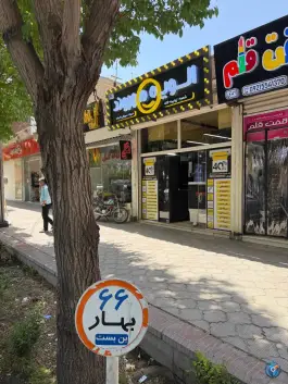 الویه مهروند، لاله شمالی اصفهان