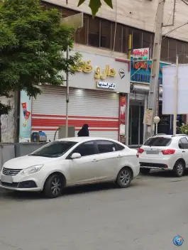 عکس های داروخانه دکتر اسدیها، ولیعصر شهریار