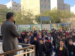 عکس دبیرستان پسرانه شاهد صارمیه در محله ملاصدرا اصفهان 3