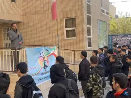 عکس دبیرستان پسرانه شاهد صارمیه در محله ملاصدرا اصفهان 4