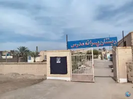 مدرسه مدرس در محله شهید تفکری بافق
