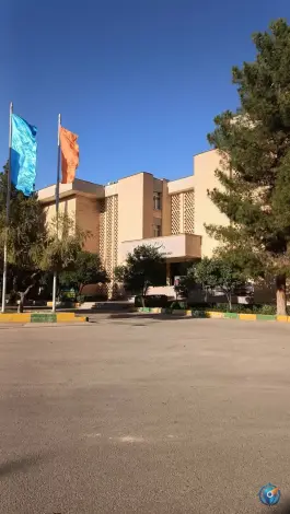 دانشگاه صنعتی شیراز در بلوار مدرس شیراز