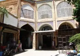 عکس کاروانسرای گمرک، محله بهارستان شیراز 6