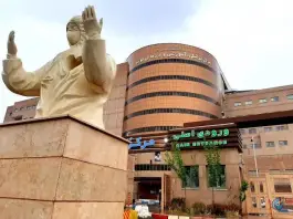 عکس بیمارستان کوثر سنندج 9