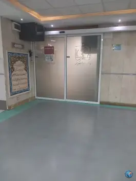 عکس بیمارستان قائم مشهد در محله احمدآباد 4