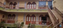 هتل فروغ در محله سنگ سیاه شیراز