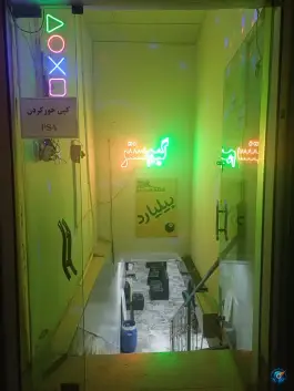 گیم نت کافه گیم در محله المهدی مشهد