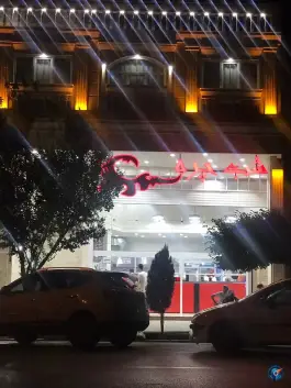 فست فود شب چره در محله پاسارگاد شیراز
