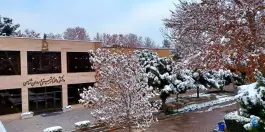 دانشکده علوم تربیتی و روان شناسی در محله پیروزی مشهد