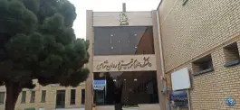 عکس دانشکده علوم تربیتی و روان شناسی در محله پیروزی مشهد 5