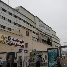 عکس بیمارستان مسلمین در محله زند شیراز 5