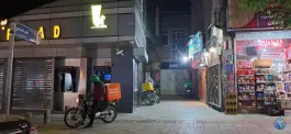 آشکده عبدی در محله گلپا همدان
