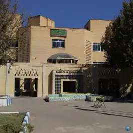 عکس دانشکده مهندسی در محله دانشگاه، مشهد 2
