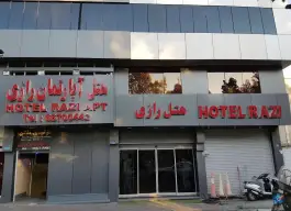 هتل آپارتمان رازی در خیابان انقلاب تهران