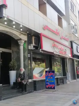 عکس هتل اطلس، محله گود خزینه، شیراز 7