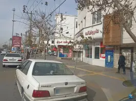 عکس داروخانه شبانه روزی دکتر صفاریان در محله پنجتن مشهد 2
