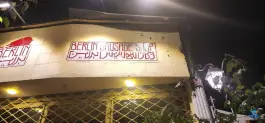 عکس دکان سوسیس برلین در خردمند شمالی تهران 10
