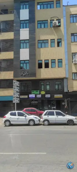 ساختمان آذر _ دکتر جدی در محله فلسطین شیراز