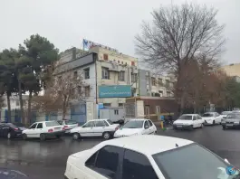 بیمارستان فوق تخصصی حضرت امیرالمومنین (ع) در نازی آباد تهران