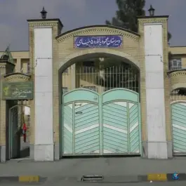 عکس هنرستان محمودیه، کوی کارمندان مشهد 2