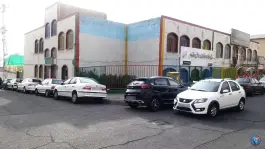 عکس دبستان سام فرزانگی در جنت آباد شمالی تهران 2