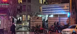 ساختمان پزشکان جامی در محله کارگر شمالی تهران