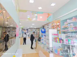 عکس داروخانه دکتر عصاران و دکتر نیکوئیان در محله ایثارگران مشهد 5