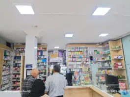 عکس داروخانه دکتر عصاران و دکتر نیکوئیان در محله ایثارگران مشهد 6