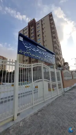 عکس مرکز خدمات جامع سلامت حضرت زینب، بوستان، اصفهان 5