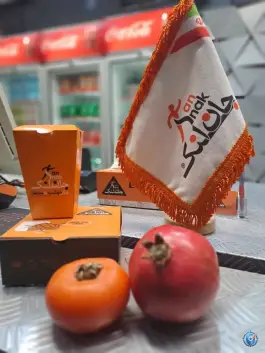 جان اسنک شعبه ۲۳ در سپاهان شهر اصفهان