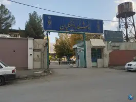 عکس دانشگاه فرهنگیان پردیس شهید رجایی در فرهنگیان کرمانشاه 2