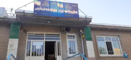 عکس های دبستان پسرانه شهید فهمیده در بلال حبشی بانه