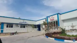 عکس های درمانگاه خانواده پردیس در شیخ بهایی جم