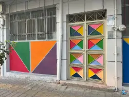 عکس مرکز سنجش آموزش و توانبخشی منطقه ۱۳ در محله آشتیانی تهران 3