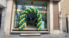 عکس داروخانه شبانه روزی دکتر شرکا در نازی آباد تهران 4
