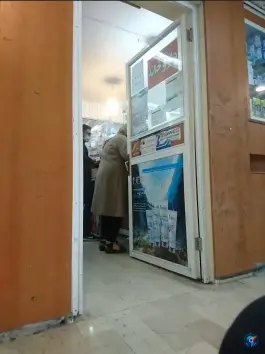 عکس درمانگاه فرهنگیان شیراز در محله گود خزینه 3