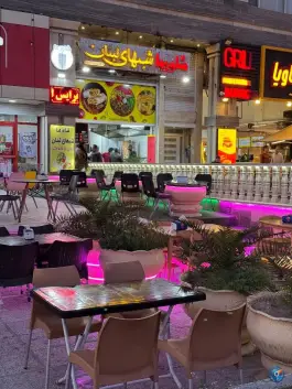 عکس های شاورما شب های لبنان، شهرک مفتح شیراز