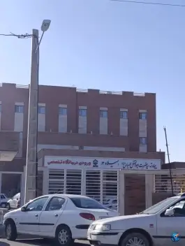 بیمارستان میلاد «حضرت ابوالفضل» در محله سایت اداری بیرجند