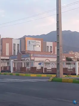 عکس بیمارستان میلاد «حضرت ابوالفضل» در محله سایت اداری بیرجند 7