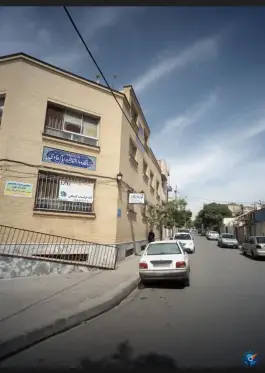 عکس درمانگاه شبانه روزی امام هادی در کوی سیدی مشهد 2
