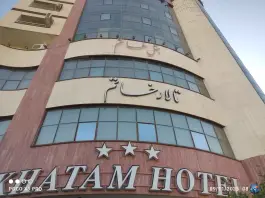 عکس هتل خاتم، سلطانی، همدان 4