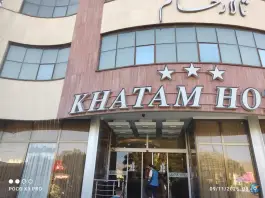 عکس هتل خاتم، سلطانی، همدان 6