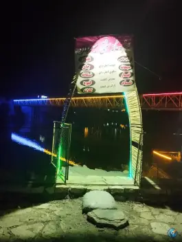 عکس سفره خانه سنتی سیروان در سروآباد 4