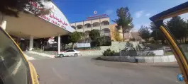 عکس هتل پارسیان، میرآباد شرقی، شهرکرد 2