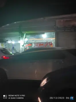 طباخی مسعود در افسریه جنوبی تهران
