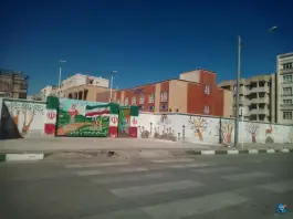 دبستان دخترانه اقدس محمودی هاشمی در محله امیریه مشهد