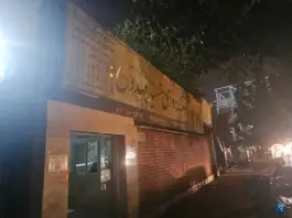 عکس درمانگاه تخصصی شبانه روزی شهید مهدوی، بزرگراه شهید سلیمانی تهران 3