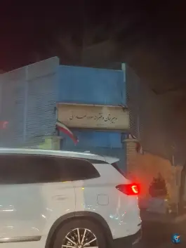 عکس دبیرستان دخترانه سوده همدانی، دروازه شمیران، تهران 2