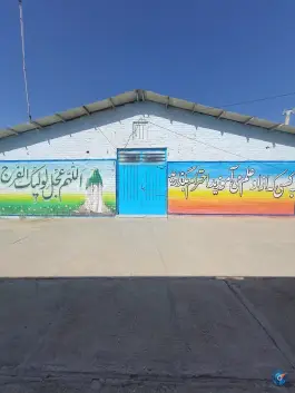 عکس دبستان دخترانه فرزانگان در نصرآباد 4