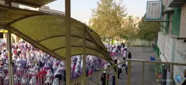 عکس دبستان دخترانه جلوه دانش در تهرانپارس غربی تهران 4